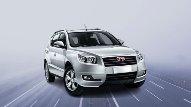 جیلی امگرند X7