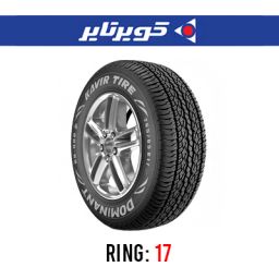 لاستیک خودرو کویر تایر  مدل KB900 سایز 265/65R17