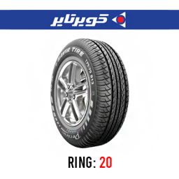 لاستیک خودرو کویر تایر مدل KB555 سایز 255/45R20