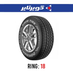 لاستیک خودرو کویر تایر  مدل KB900 سایز 265/60R18