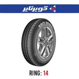 لاستیک خودرو کویر تایر  مدل KB600 سایز 195/80R14