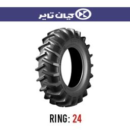 لاستیک تراکتور کیان تایر(البرز) مدل 880 (گل جلو) سایز 12.4R24
