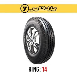 لاستیک خودرو یزد مدل YT300 (گل جلو) سایز 6.50R14