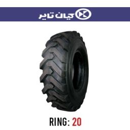 لاستیک لیفتراک کیان تایر(البرز) مدل 640 (گل سنگ، 14لا) سایز 10.00R20