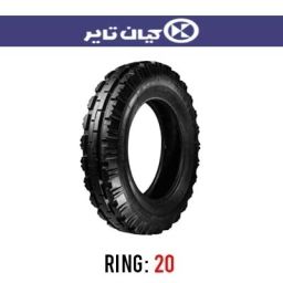 لاستیک تراکتور کیان تایر(البرز) مدل 860 (گل روسی) سایز 7.50R20