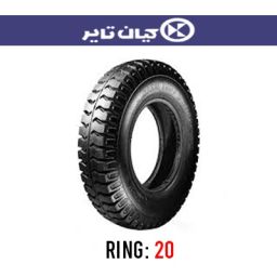 لاستیک خودرو کیان تایر(البرز) مدل 400 (گل عقب، دنده) سایز 9.00R20
