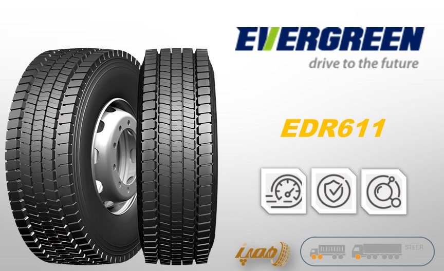 مشخصات، قیمت و خرید لاستیک کامیونی  اورگرین 