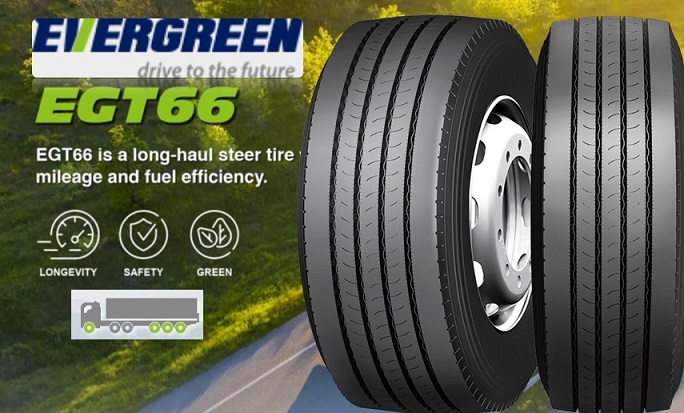 مشخصات، قیمت و خرید لاستیک کامیونی  اورگرین 