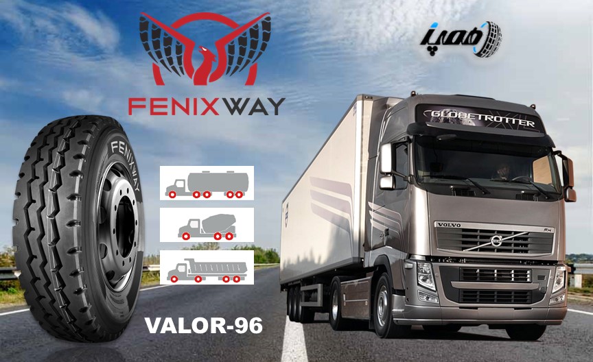 قیمت لاستیک کامیون فینیکس وی چین