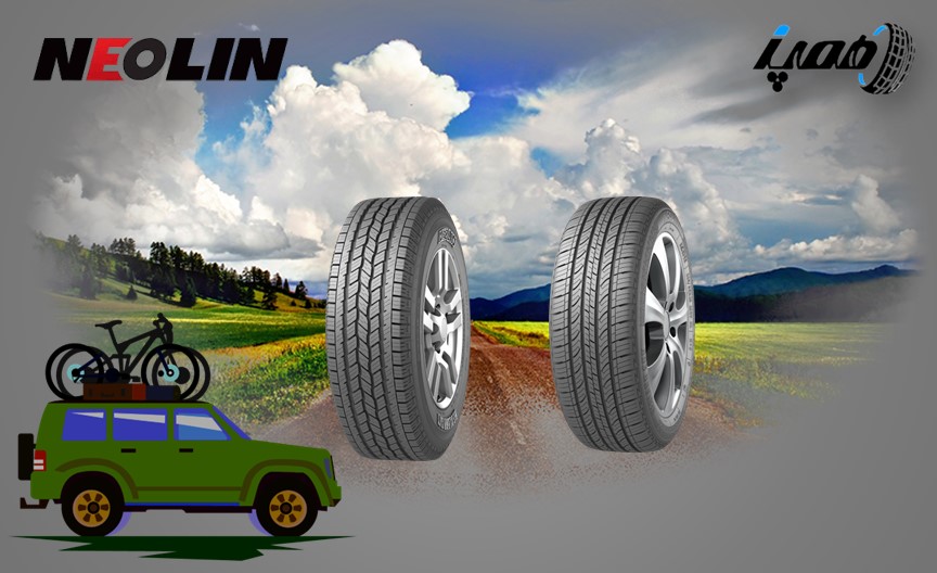 لاستیک شاسی بلند نئولین