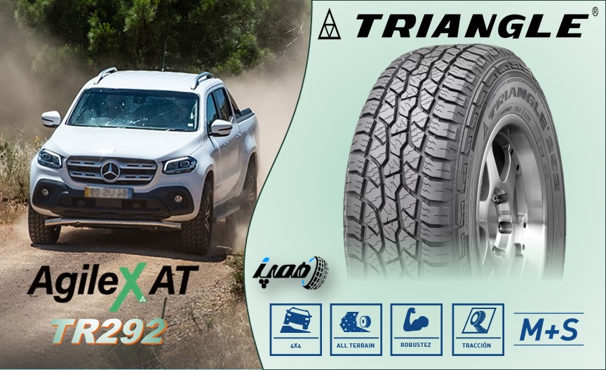 مشخصات، قیمت و خرید لاستیک تری انگل   AgileX AT TR292