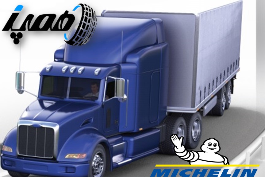 مشخصات و خرید لاستیک کامیون میشلن 