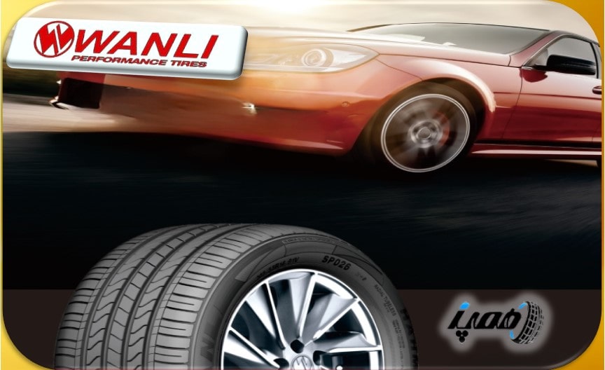 مشخصات و قیمت لاستیک ونلی مدل SP026