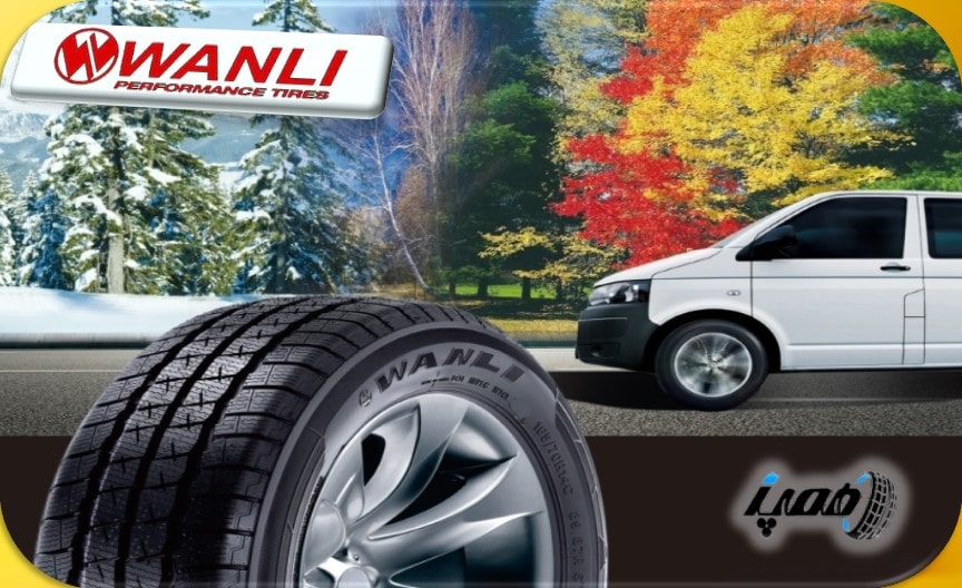 قیمت روز و خرید لاستیک ونلی مدل S2023 