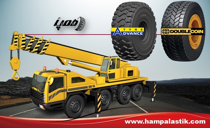 ۱۰ تایر صنعتی برتر در بازار ایران